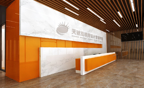 校園環(huán)境