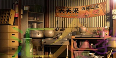 學(xué)員動漫設(shè)計