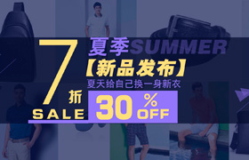 學(xué)員作品