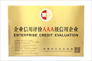 社會(huì)認(rèn)可 ? 優(yōu)秀認(rèn)證