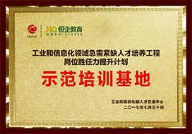 行業(yè)獎(jiǎng)項(xiàng)