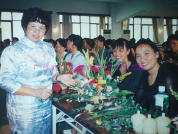 對(duì)外交流