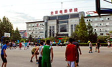 學(xué)校環(huán)境