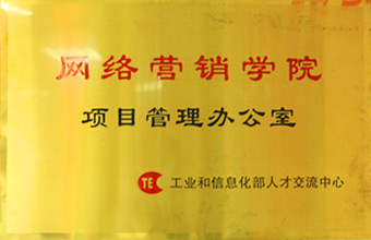 多方證書(shū)