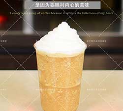 學(xué)員作品 