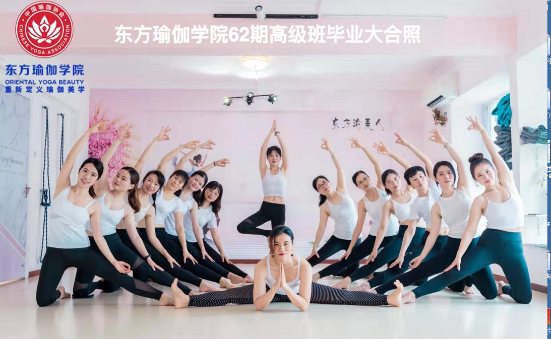 上課場(chǎng)景