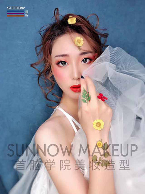 化妝作品