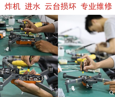 實操教學(xué) 