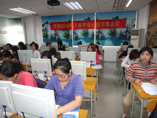 課堂現(xiàn)場1