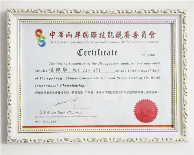 學(xué)校榮譽10