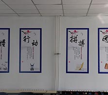 學(xué)校環(huán)境9