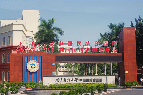 學院風采5