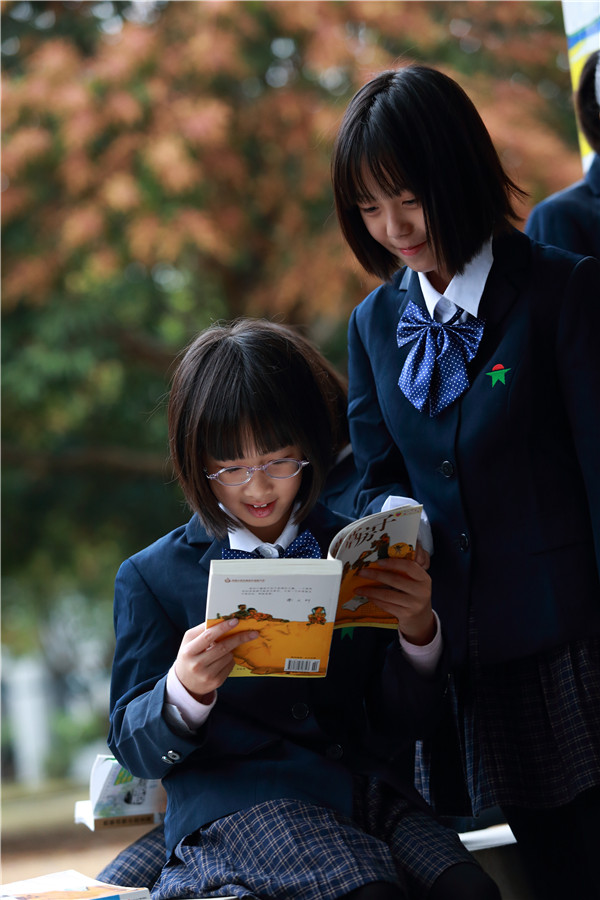 學生