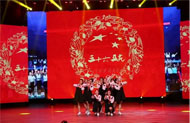 精彩演出