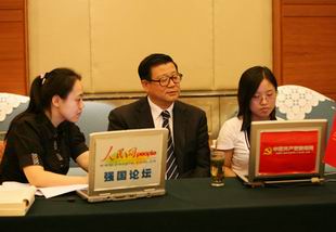 金亞偉高級(jí)速錄師為中央領(lǐng)導(dǎo)做現(xiàn)場速錄