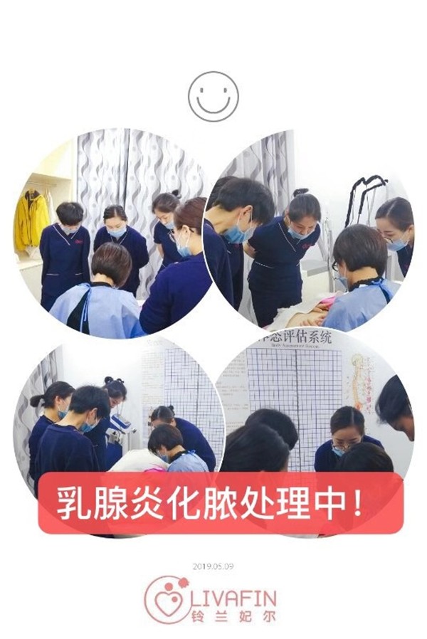 教學(xué)現(xiàn)場(chǎng)