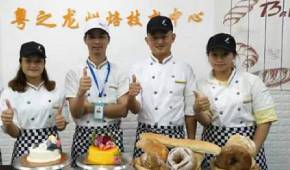 學(xué)員西點(diǎn)作品