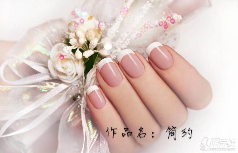 學員作品
