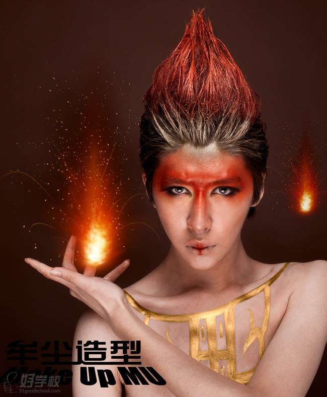 學員作品