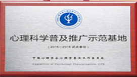 南京德瑞姆教育企業(yè)榮譽(yù)