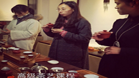 南京敬和然茶藝師培訓教學環(huán)境