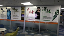 南京超級(jí)學(xué)長(zhǎng)教學(xué)環(huán)境
