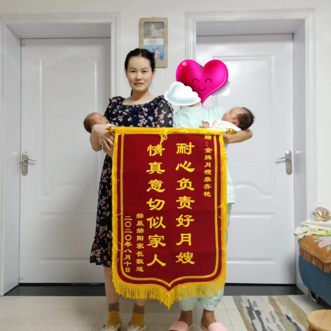 學員風采