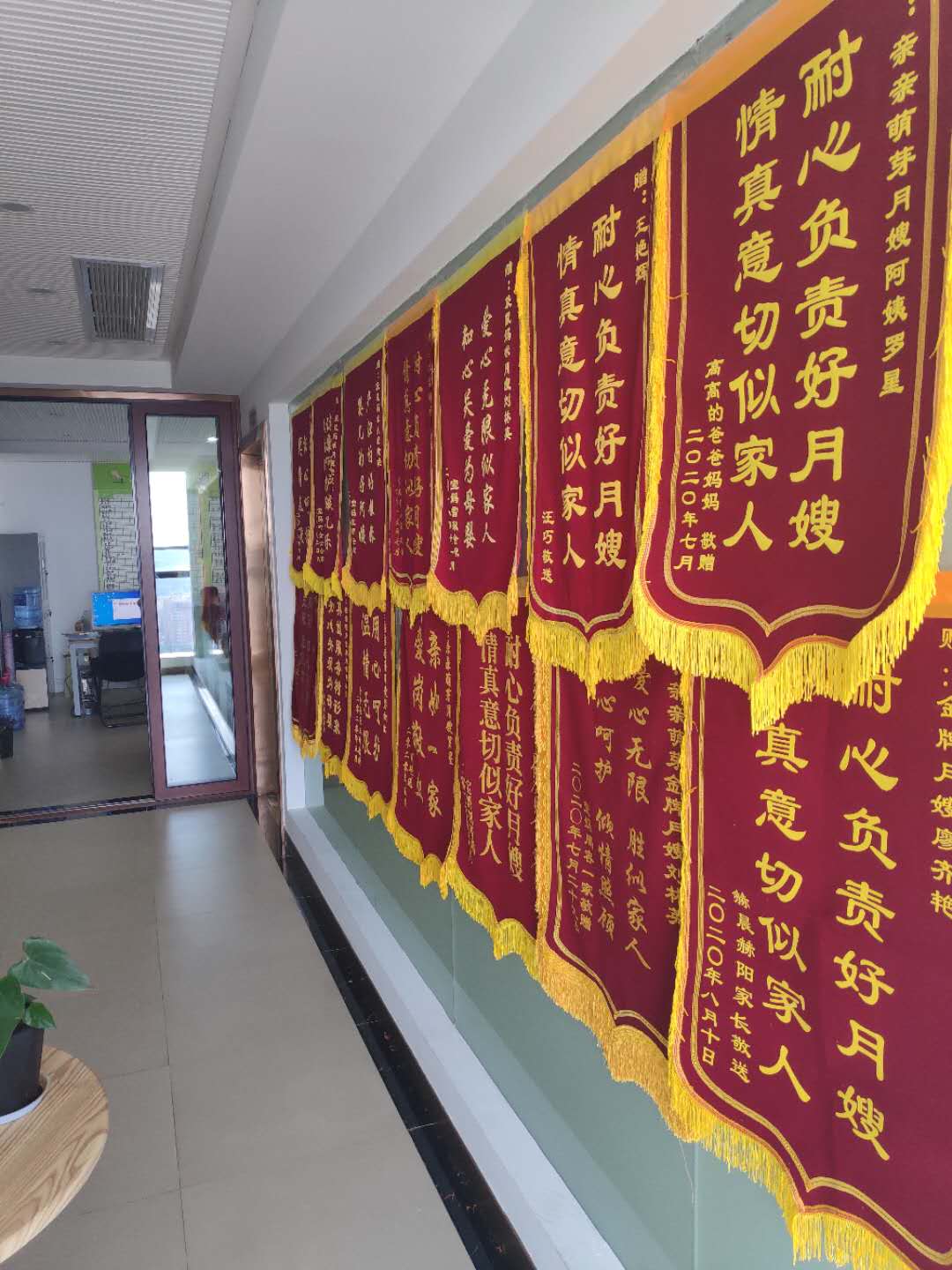 學員風采