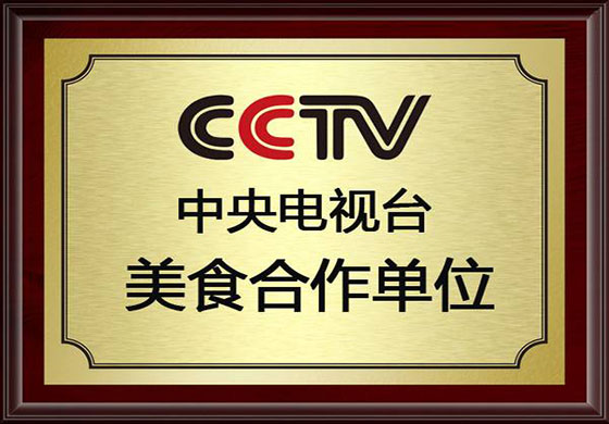 獎(jiǎng)狀