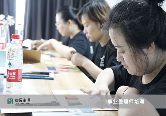 學(xué)習(xí)現(xiàn)場