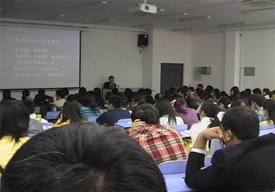 授課現(xiàn)場(chǎng)