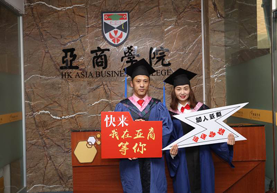 學(xué)員風(fēng)采一