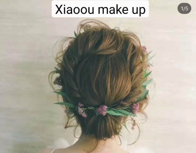 新娘辮造型