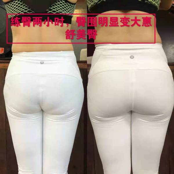 學(xué)員練習(xí)對比圖