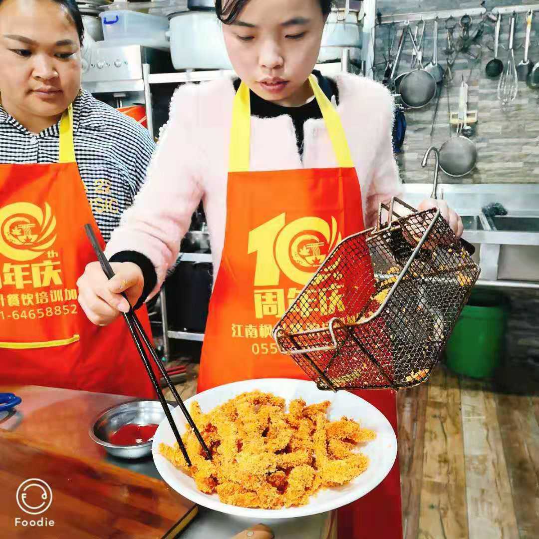 練習(xí)現(xiàn)場(chǎng)