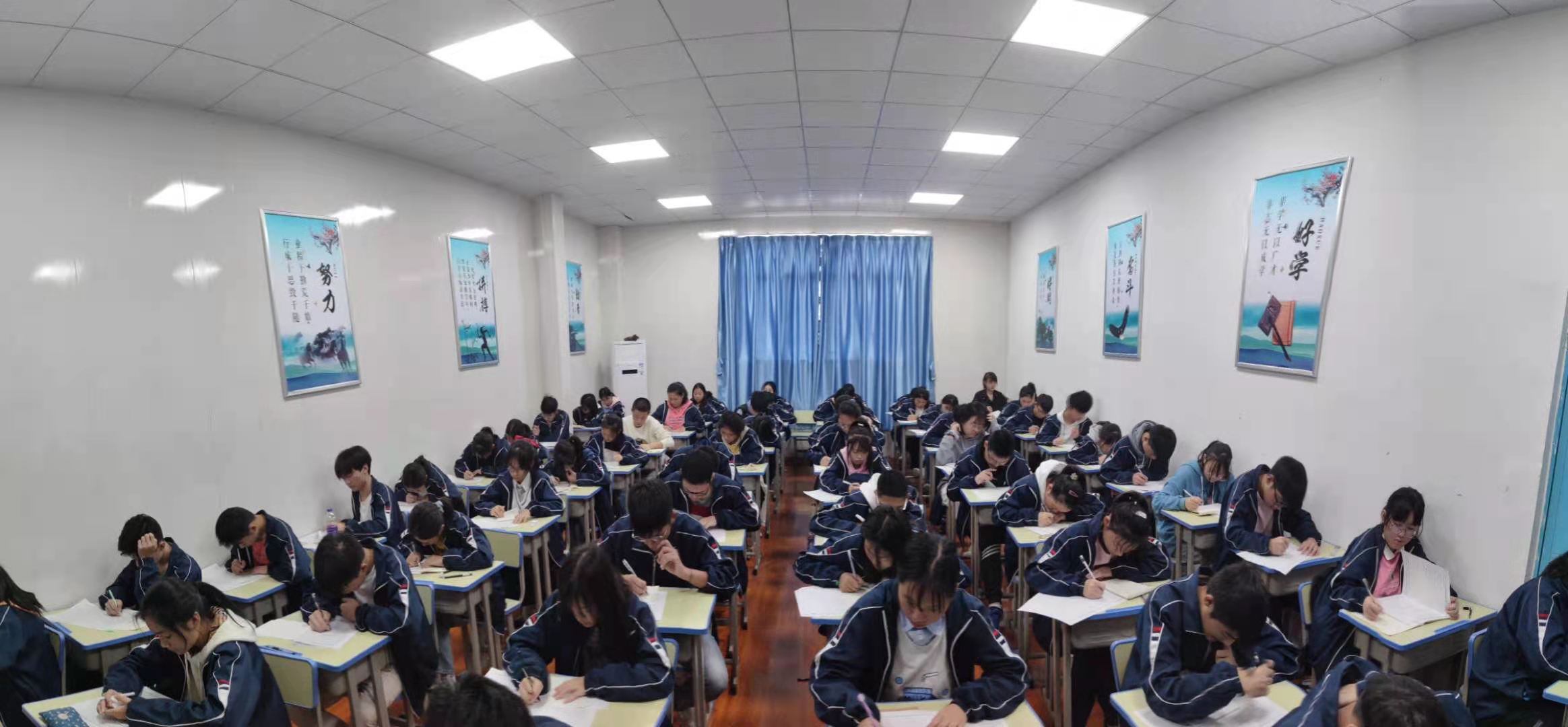 學(xué)習(xí)現(xiàn)場(chǎng)
