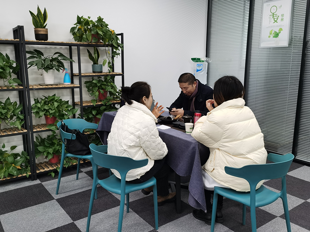 課后輔導