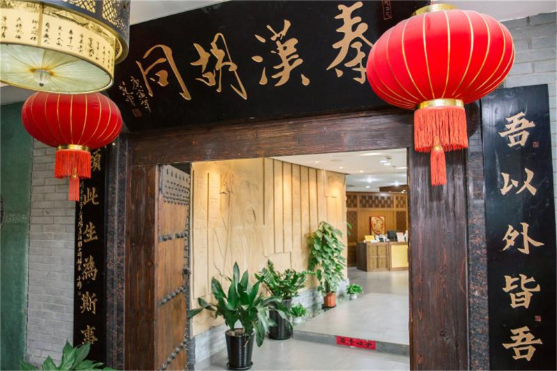 學(xué)院門口