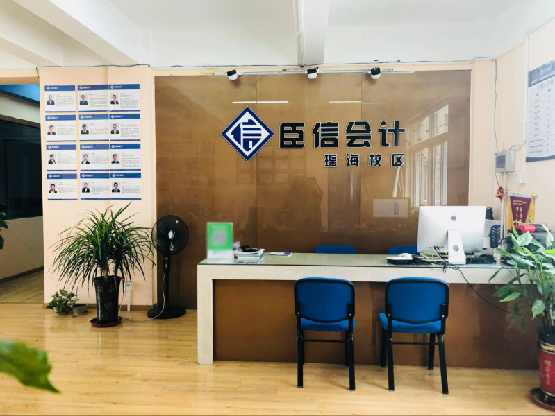瑤海校區(qū)