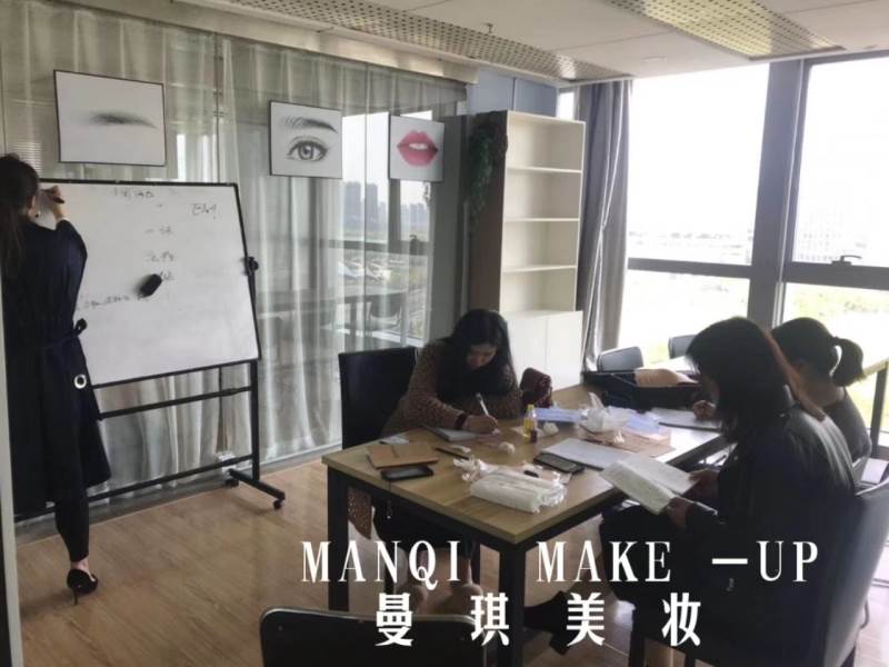 上課現(xiàn)場