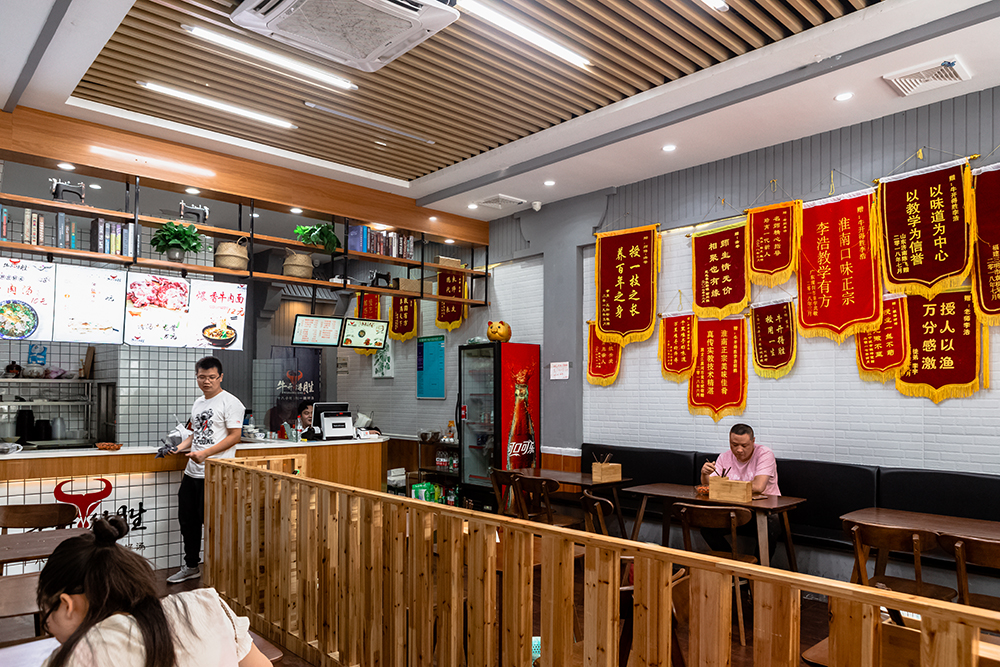 牛肉湯店環(huán)境