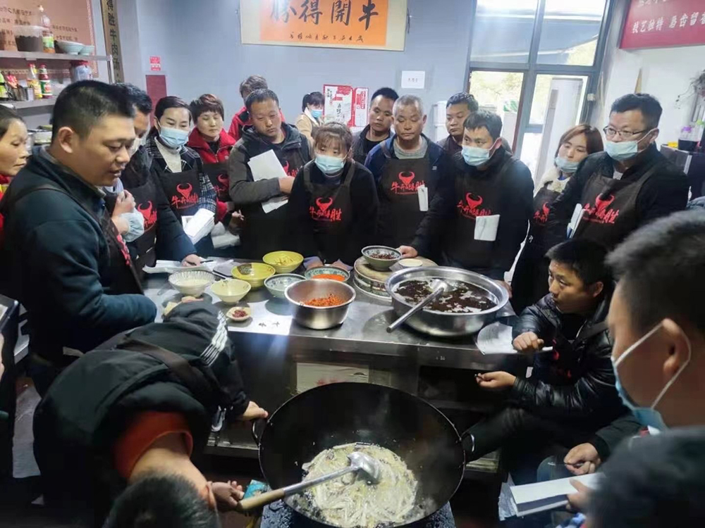 牛肉湯教學(xué)現(xiàn)場