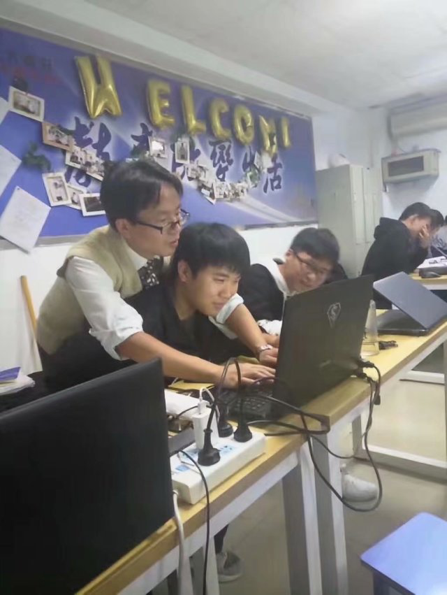 老師教學(xué)