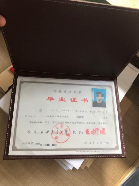 證書樣式一
