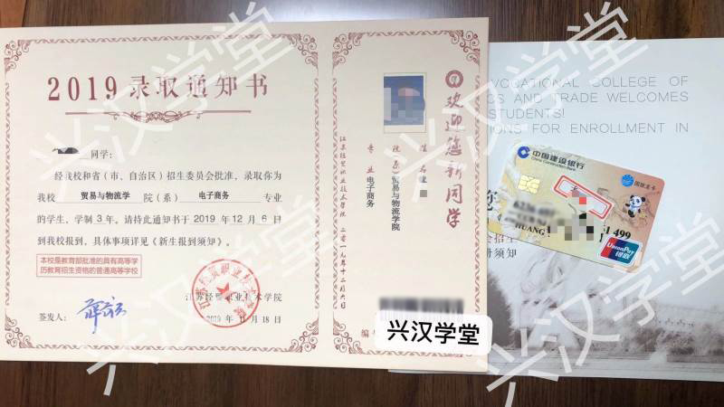 證書樣式六