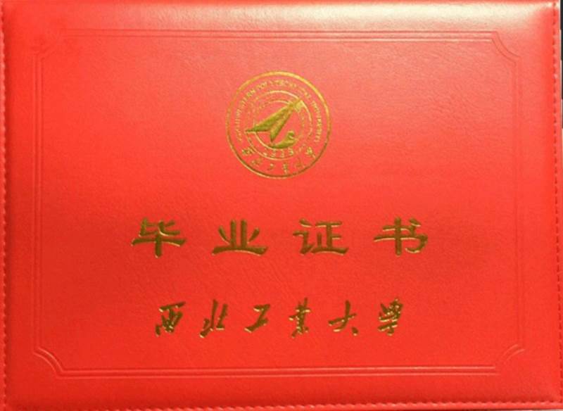 證書樣式七