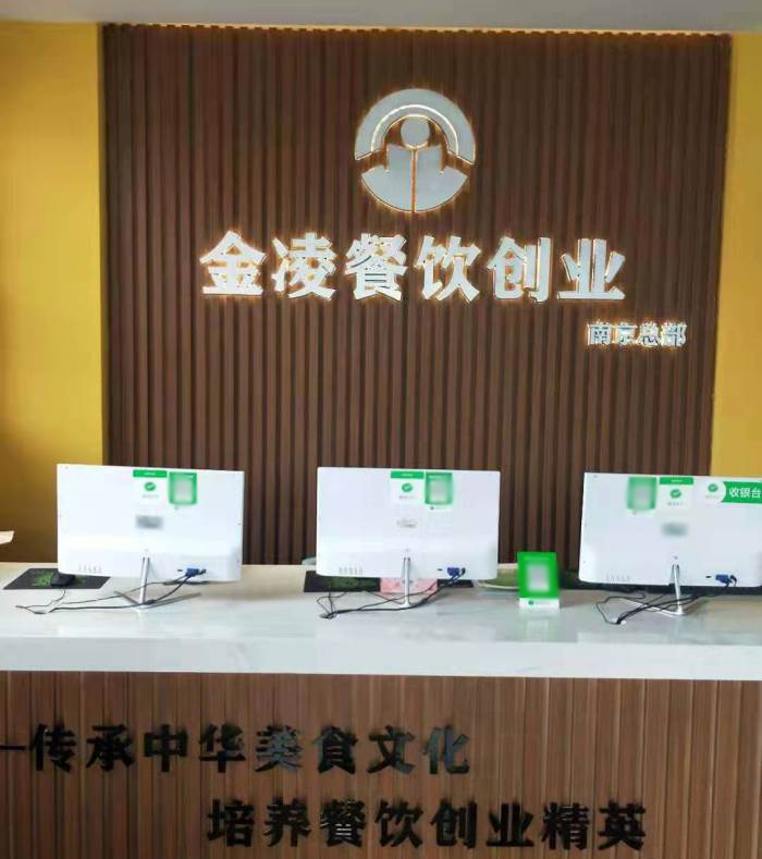 前臺環(huán)境