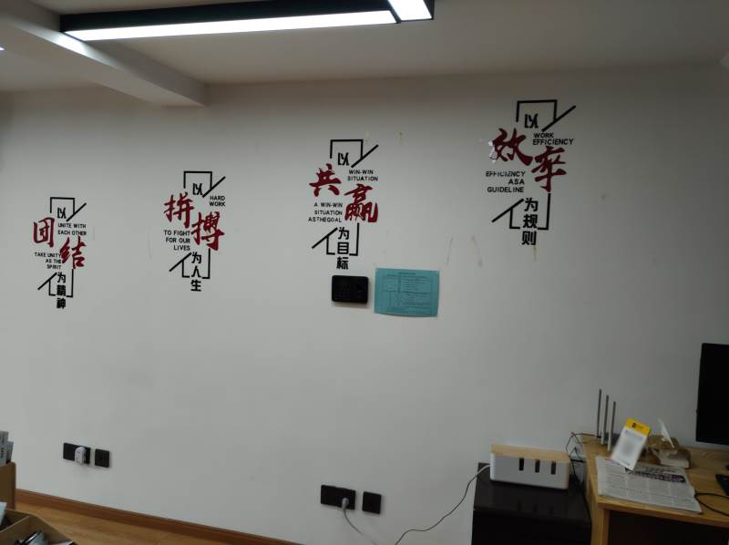 機(jī)構(gòu)環(huán)境