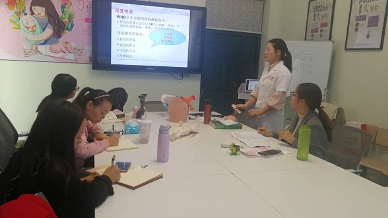催乳師課程教學(xué)現(xiàn)場(chǎng)