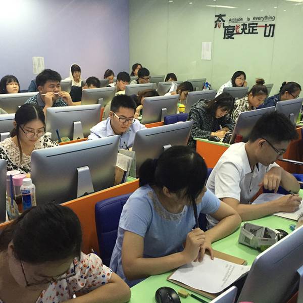 教學(xué)現(xiàn)場十九